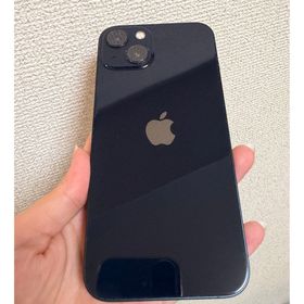 iPhone 13 256GB 中古 34,500円 | ネット最安値の価格比較 プライスランク