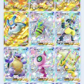 【引退】ポケポケやらなくなったので！