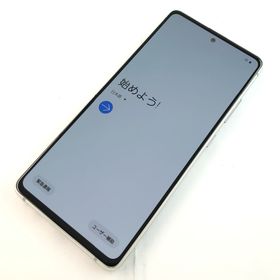 ギャラクシー(Galaxy)の【C】SCG07/Galaxy A51 5G SCG07/352635230271808(スマートフォン本体)