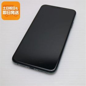 美品 SIMフリー iPhone 11 Pro Max 64GB ミッドナイトグリーン スマホ 本体 白ロム 中古 あすつく 土日祝発送OK