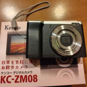 Kenko KC-ZM08 コンパクトデジタルカメラ 美品 SD付 初心者向け