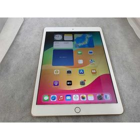 アップル Apple iPad 10.2インチ 第8世代 Wi-Fi 32GB ゴールド MYLC2J/A