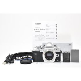 新品並 OLYMPUS ミラーレス一眼カメラ OM-D E-M10 Mark IVボディー シルバー