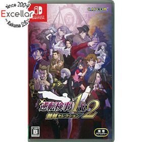 ニンテンドースイッチ(Nintendo Switch)の逆転検事1＆2 御剣セレクション Nintendo Switch(家庭用ゲームソフト)