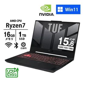 ノートパソコン ASUS 15.6型 フルHD TUF Gaming A15 FA507NV Ryzen7 7435HS 16GB SSD1TB RTX4060 WiFi6 カメラ Win11 リファビッシュ PC