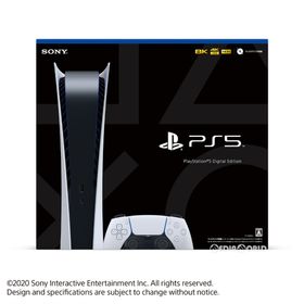 プレイステーション(PlayStation)の(本体)プレイステーション5 PlayStation5 デジタル・エディション(CFI-1000B01) ソニー・インタラクティブエンタテインメント(家庭用ゲーム機本体)