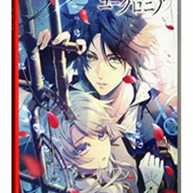 【中古】Switch 泡沫のユークロニア