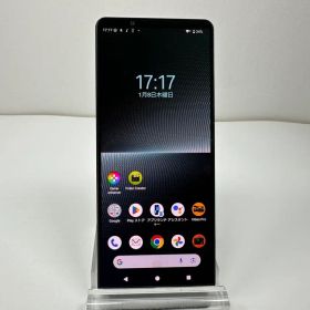 SONY Xperia 1 V 新品¥158,980 中古¥43,800 | 新品・中古のネット最