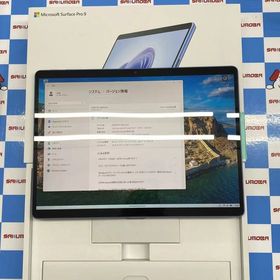 即日発送可Surface Pro 9 256GB サファイア QIL-00045新品同様