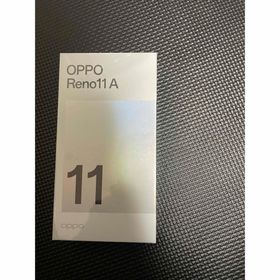 オッポ(OPPO)のOPPO Reno11 A A401OP コーラルパープル(スマートフォン本体)