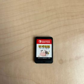 牧場物語 オリーブタウンと希望の大地 Nintendo Switch