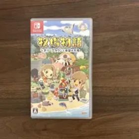 牧場物語 オリーブタウンと希望の大地