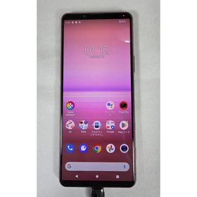 Xperia 5 II SOG02 au ネットワーク利用制限◯ 紫(スマートフォン本体)