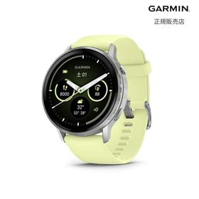 【爆買】【国内正規品】新作 ガーミン GARMIN Venu 4 45mm Silver / Citron 010-03014-32 フィットネスGPSウォッチ スマートウォッチ 健康管理 長時間バッテリー