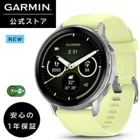 ガーミン GARMIN スマートウォッチ Venu 4 Silver / Citron 45mm AMOLED ディスプレイ【日本正規品】