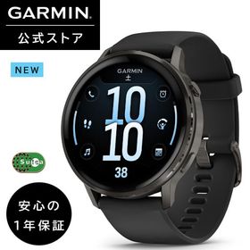 ガーミン GARMIN スマートウォッチ Venu 4 Slate / Black 45mm AMOLED ディスプレイ【日本正規品】