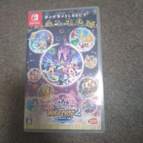 ディズニーマジックキャッスル マイ・ハッピー・ライフ2 エンチャンテッド エデ…