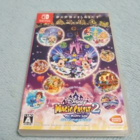 ディズニーマジックキャッスル マイ・ハッピー・ライフ2 エンチャンテッド エデ…