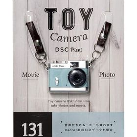 ケンコー トイカメラ DSC Pieni 131万画素 (スカイブルー) [DSC-PIENI SB] カメラ