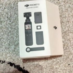 DJI Pocket 2 クリエイターコンボ