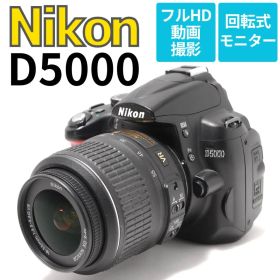 Nikon D5000 スマホ転送 初心者安心の手振れ補正レンズ 動画自撮りOK