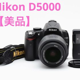 Nikon D5000 DX AF-S NIKKOR 18-55mm #L1