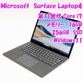 マイクロソフト(Microsoft)の【中古品】Surface Laptop 4 Microsoft 13.5インチ 第11世代Core i7 管28729(ノートPC)