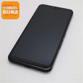 新品同様 801FJ arrows U ブラック スマホ 本体 白ロム 中古 あすつく 土日祝発送OK