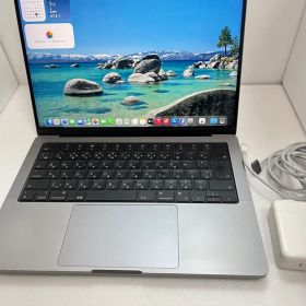 MacBook Pro M1 Max 14インチ 2021 1TGB/64GB