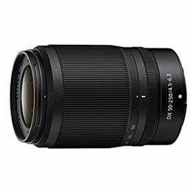 Nikon 望遠ズームレンズ NIKKOR Z DX 50-250mm f/4.5-6.3 VR Zマウント DXレンズ NZDXVR50-250(レンズ(単焦点))