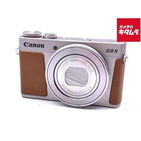 【中古】 【良品】 キヤノン PowerShot G9X MarkII シルバー