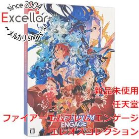 [bn:1] 【新品訳あり(開封のみ・箱きず・やぶれ)】 ファイアーエムブレム エンゲージ エレオスコレクション Nintendo Switch