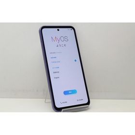 Libero 5G III 新品 10,480円 中古 6,600円 | ネット最安値の価格比較