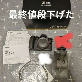 Nikon Z50Ⅱ 超美品・保証書付