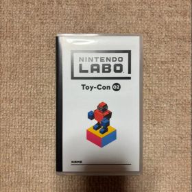 Nintendo Labo Toy-Con 02 (ソフトのみ)