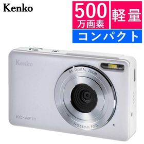 ケンコー コンパクトデジタルカメラ KC-AF11 ホワイト 500万画素