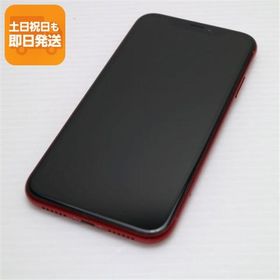 超美品 SIMフリー iPhoneXR 64GB レッド RED スマホ 白ロム 中古 即日発送 Apple iphone XR あすつく 土日祝発送OK