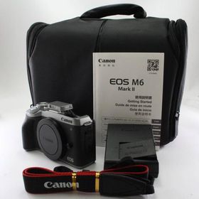 Canon ミラーレス一眼カメラ EOS M6 Mark II ボディー シルバー EOSM6MK2SL-BODY