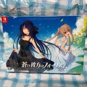 Switch☆蒼の彼方のフォーリズム EXTRA1+2S☆限定版・新品・未開封品 Amazon.co.jp: 蒼の彼方のフォーリズム EXTRA1+2S -Switch 【Amazon.co