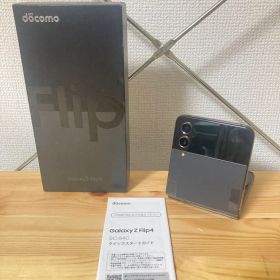 ☆ ジャンク！ 美品！ GalaxyZ Flip4 SC-54C Samsung