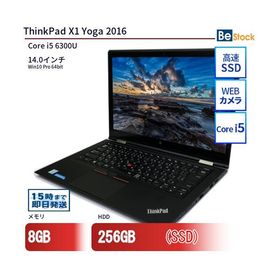 中古 ノートパソコン Lenovo レノボ ThinkPad X1 Yoga 2016 20FQA00EJP Core i5 メモリ：8GB 6ヶ月保証