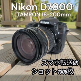 【ショット数 1308枚】Nikon D7000 高倍率レンズ 一眼レフデビュー