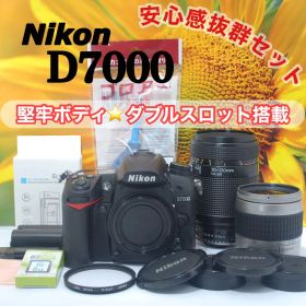 大人気♥️ニコン D7000 ダブルズームレンズセット 動作良好 超望遠レンズ