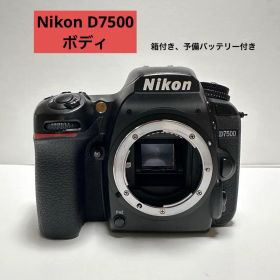 点検クリーニング済 Nikon D7500 一眼レフ バッテリー2個付 カメラ
