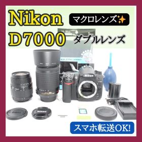 ✨旅行・風景・スナップ・マクロ✨Nikon D7000 ダブルレンズ✨本格一眼✨