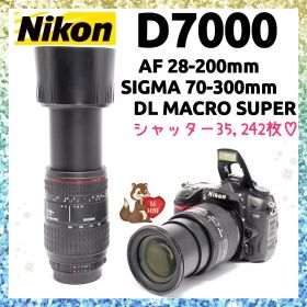 ❤即購入1000円OFF❤ Nikon D7000 ダブル望遠レンズ 簡易マクロ