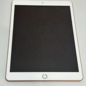 iPad 10.2 2020 (第8世代) 新品 12,540円 中古 12,000円 | ネット最