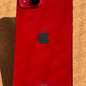 Apple iPhone 13 Pro 新品¥49,888 中古¥34,900 | 新品・中古のネット最