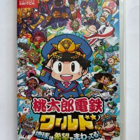 桃太郎電鉄ワールド ～地球は希望でまわってる!～ Nintendo Switch