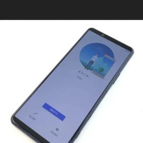 Sony Xperia 5 II au ケース付き